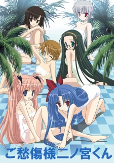 Attached Image