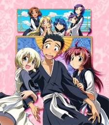 Attached Image
