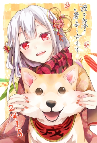 Attached Image