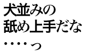 Attached Image