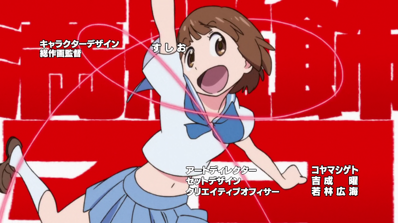 Attached Image