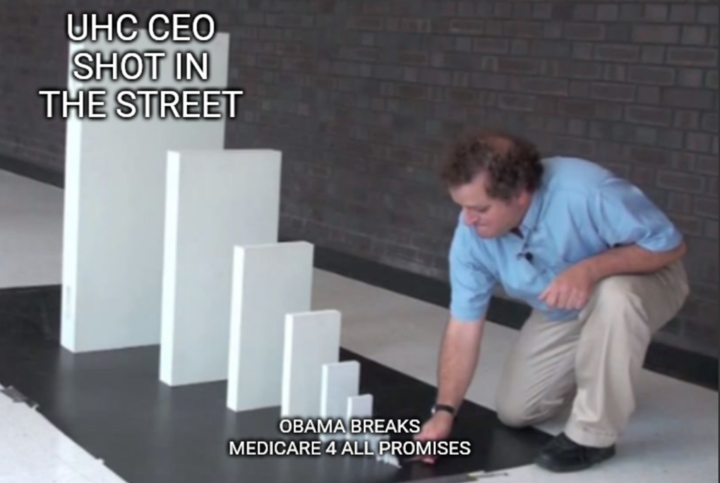 Attached Image
