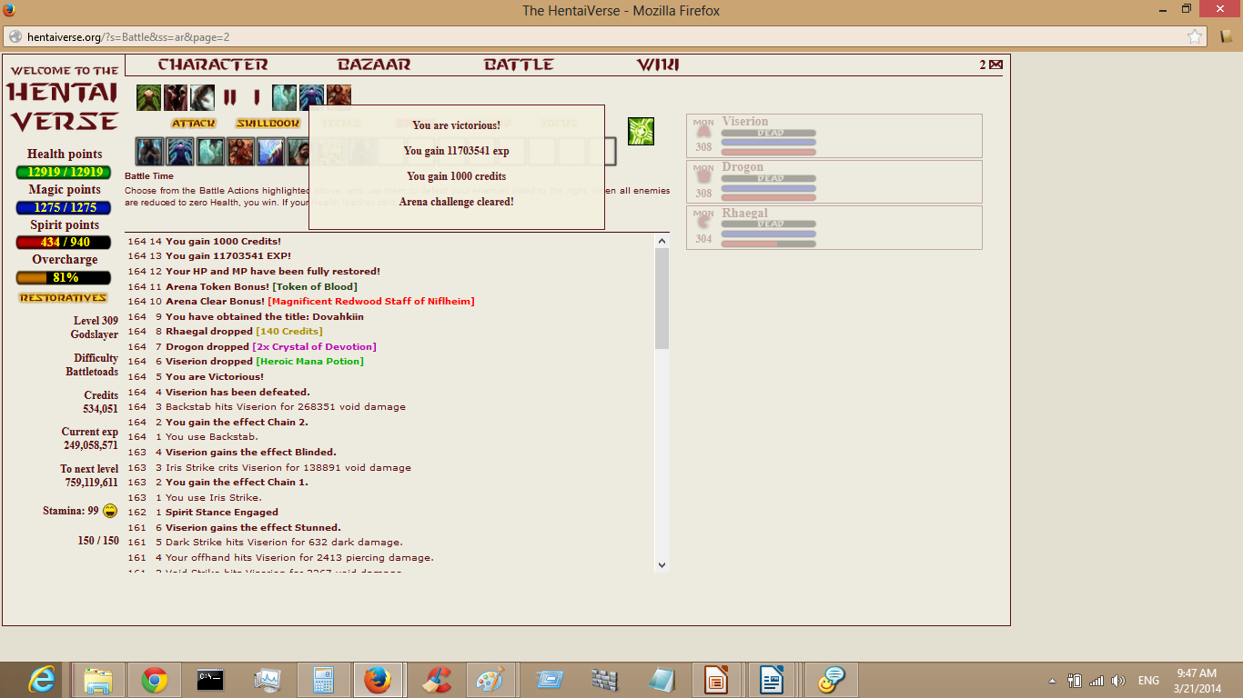 Attached Image