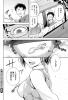 Attached Image