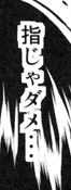 Attached Image