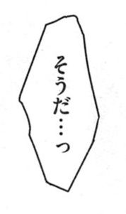 Attached Image