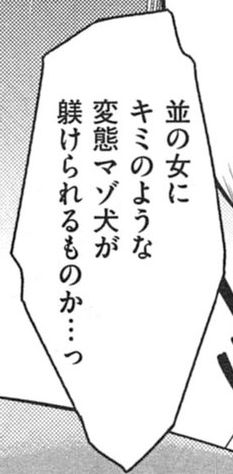 Attached Image