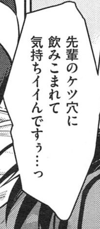 Attached Image