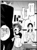 Attached Image