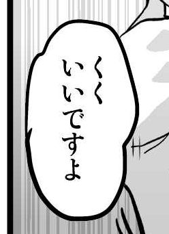 Attached Image