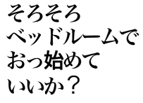 Attached Image