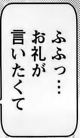 Attached Image