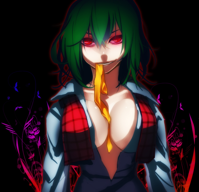 Attached Image