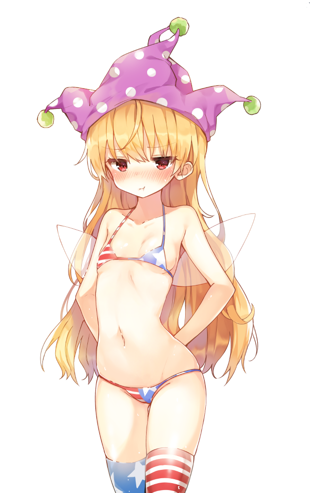 Attached Image