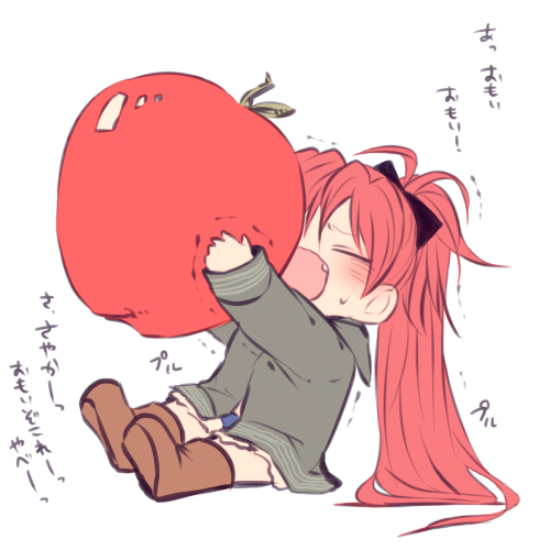 Attached Image