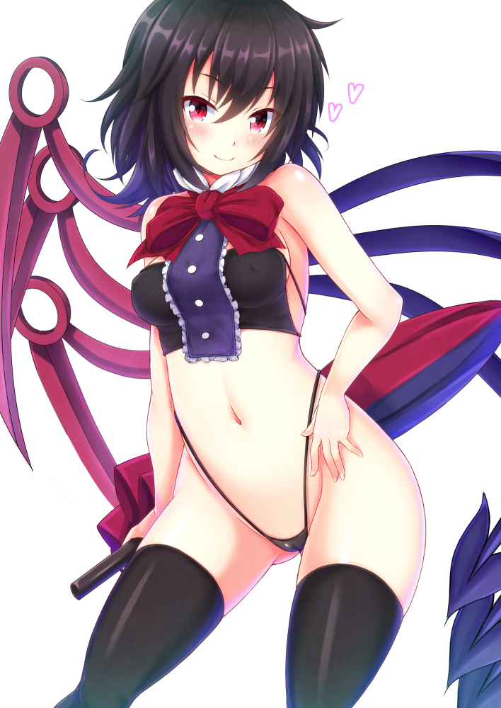 Attached Image