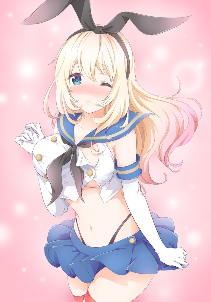 Attached Image