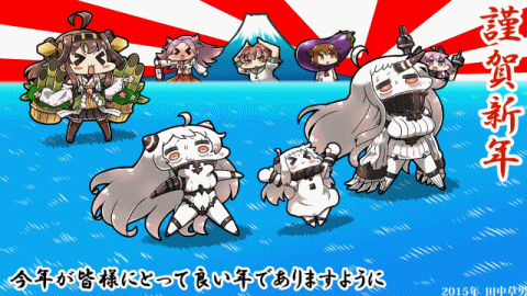Attached Image
