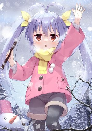 Attached Image