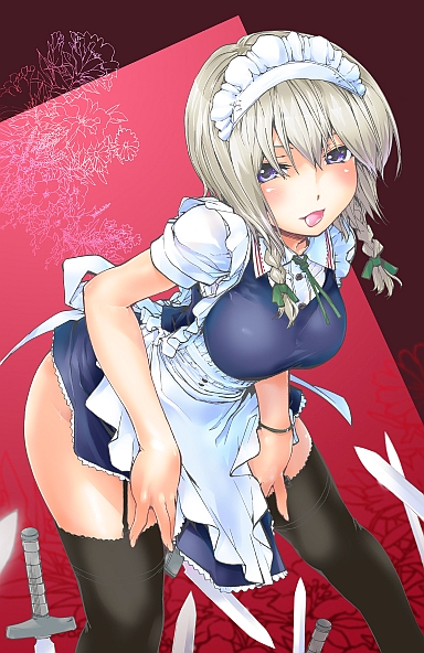 Attached Image