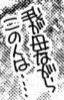 Attached Image
