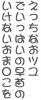 Attached Image