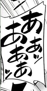 Attached Image
