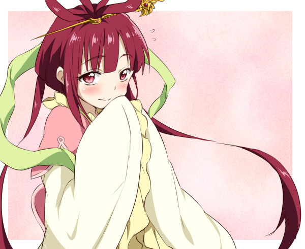 Attached Image