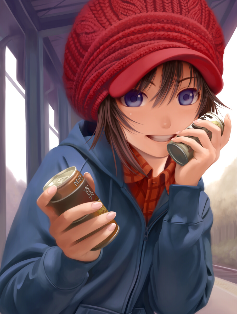 Attached Image