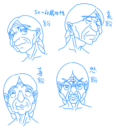 Attached Image