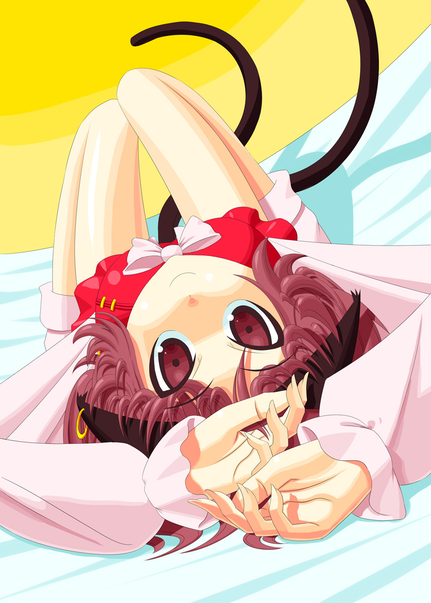 Attached Image
