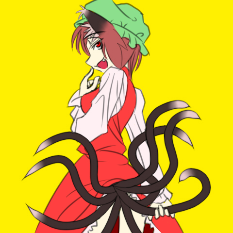 Attached Image