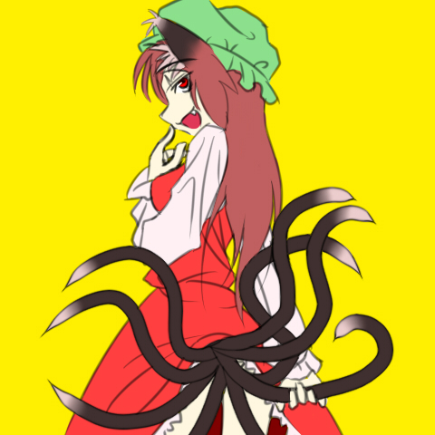 Attached Image
