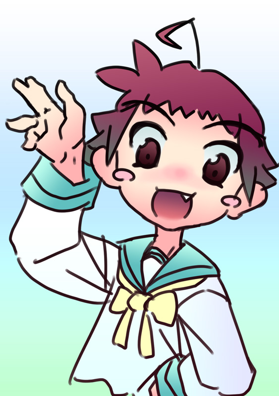 Attached Image