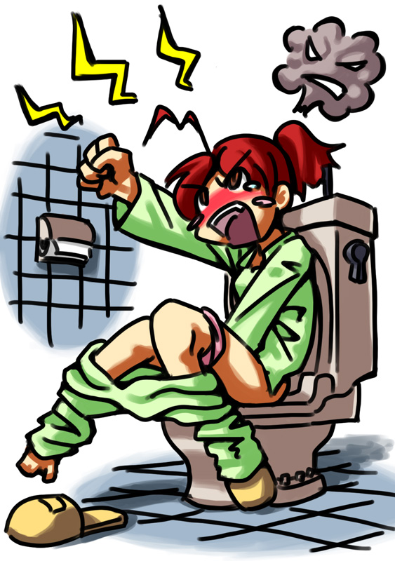 Attached Image