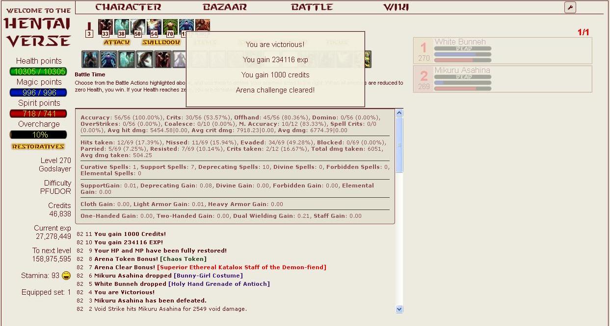Attached Image