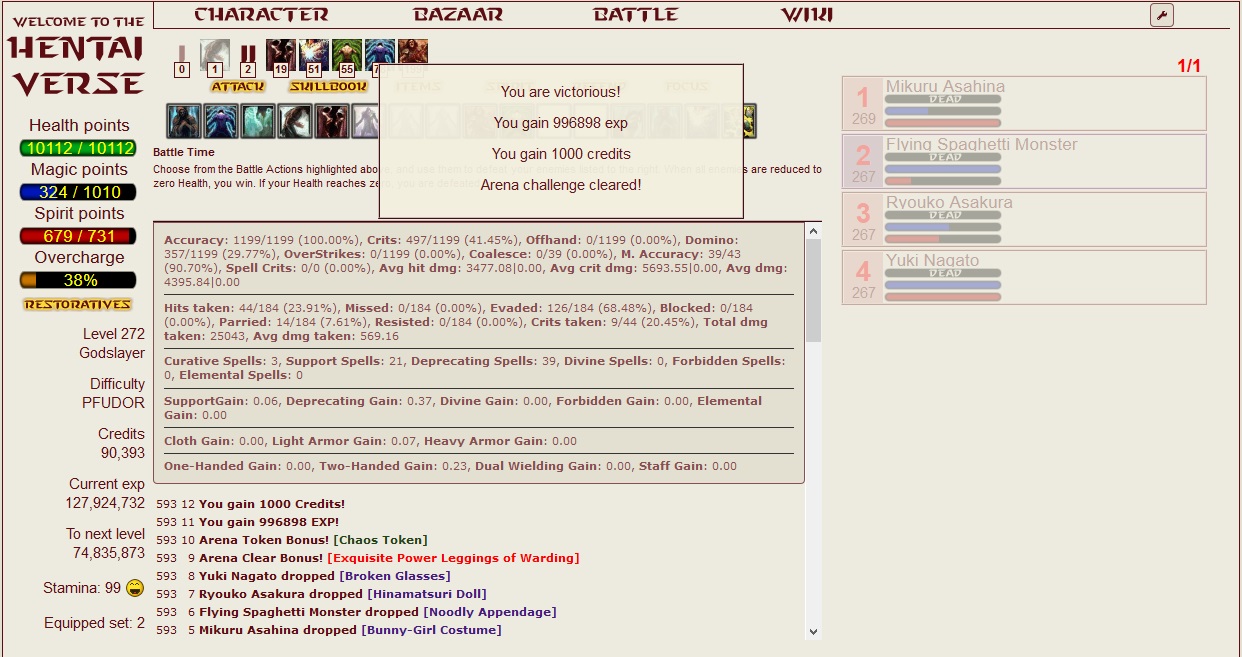 Attached Image