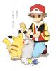 Attached Image