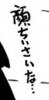 Attached Image