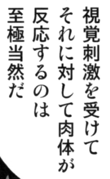 Attached Image