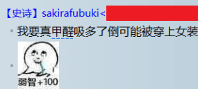 Attached Image