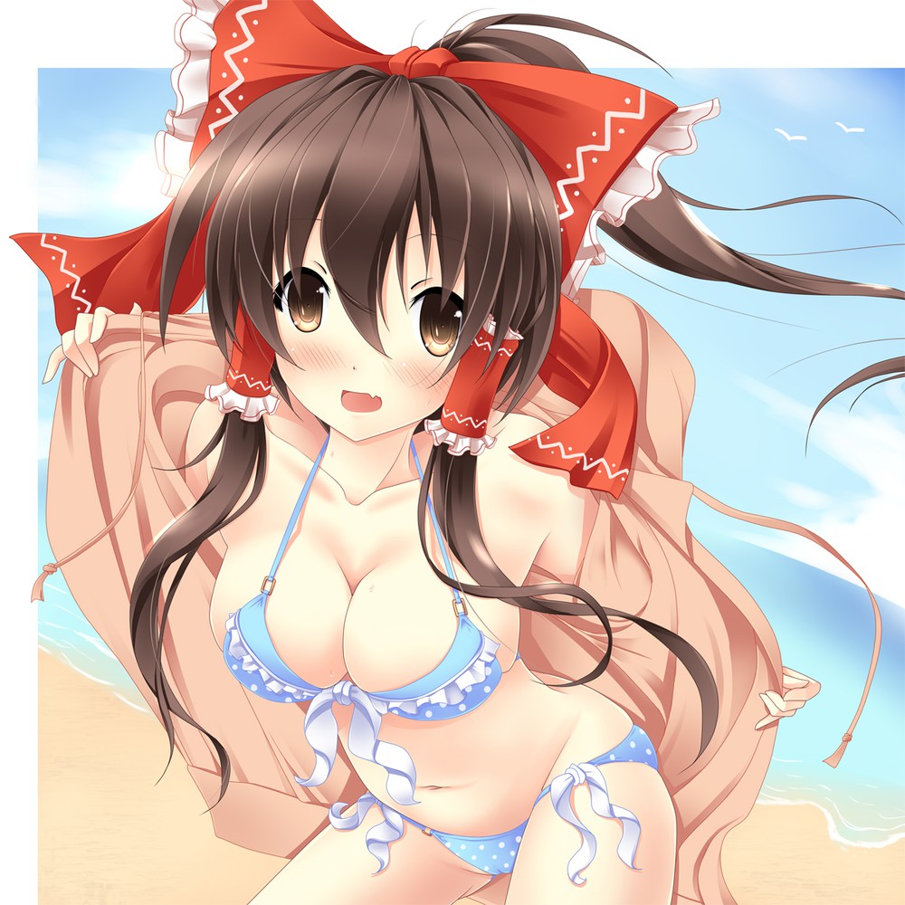 Attached Image