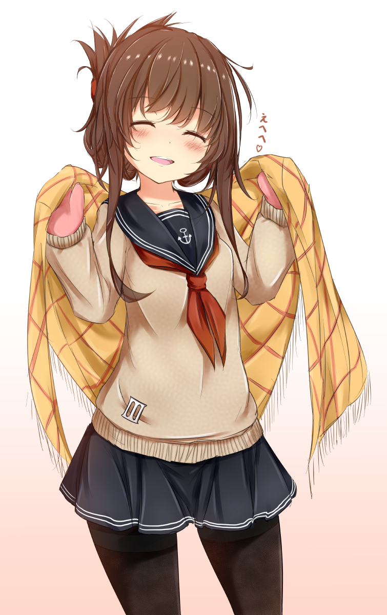 Attached Image