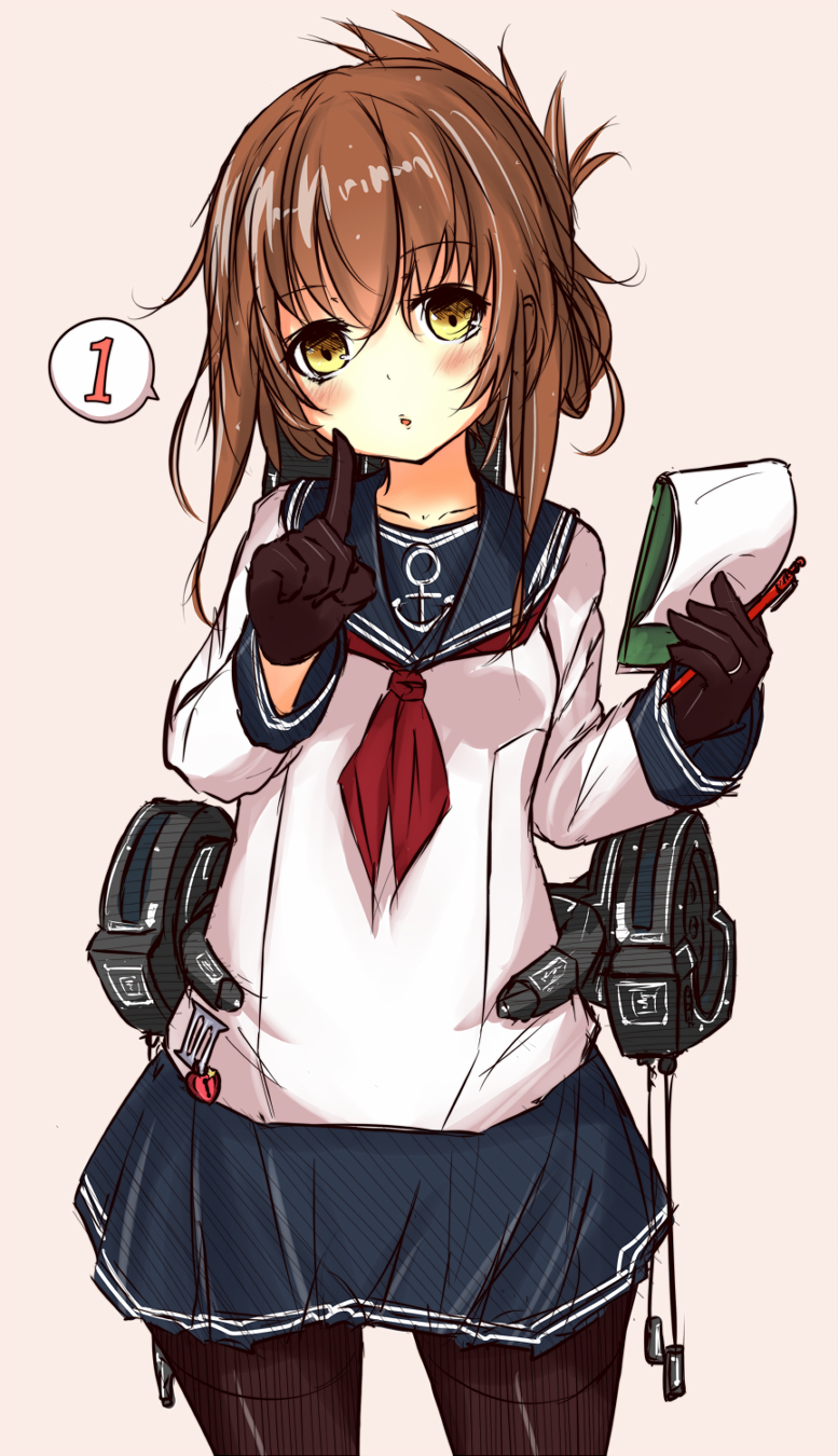 Attached Image