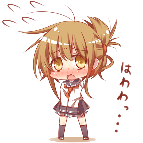 Attached Image