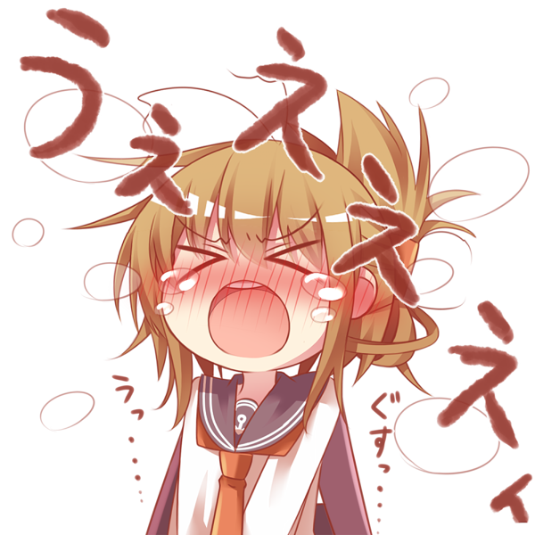 Attached Image