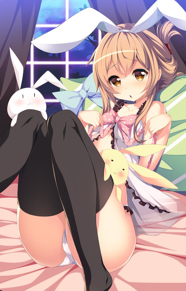 Attached Image