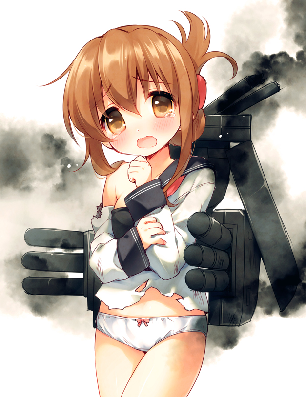 Attached Image