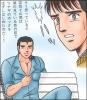 Attached Image
