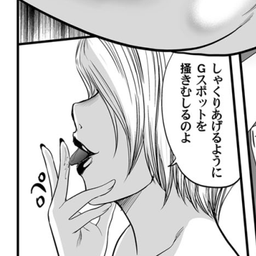 Attached Image